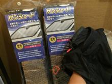 ダートラ撮影、真夏の新兵器！ C地区ダートラ新潟＆全日本ダートラ野沢