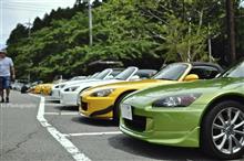 S2K-うどんオフ．