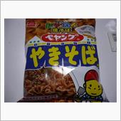 てやんでぇぺやんぐでぇｗ