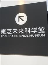 お散歩してきました…