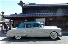 &#39;50 Pontiac Chieftain DeLuxe Eight Sedan/クラシックカーミーティングin美濃 