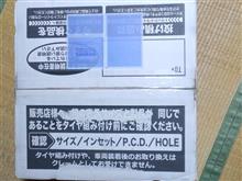 熊 っ た 。 熊 っ た 。