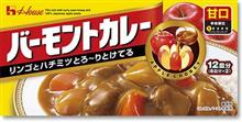 長男、カレーを作ってみる