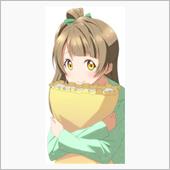 連休明けの１日を過ごしたよ。
