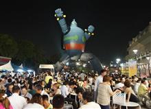 鉄人ビアガーデン開催～