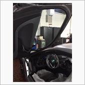 お尻から乗り込む感じ！？