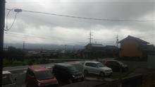梅雨が明けたけどぉ…