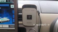 エアコンの臭い