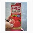 のむヨーグルト