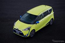 トヨタさん家の新型車、デミオの気になるニオイ トヨタさん家の新型車、デミオの気になるニオイ