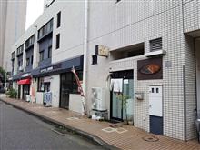 今日の手打ちそば(金沢駅前) 今日の手打ちそば(金沢駅前)