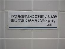 ニキビ(吹出物)にキ○カンを塗り続けた結果www…