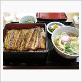 うなぎW