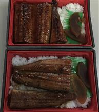 うな重