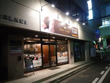 自分リフレッシュ作業・・・