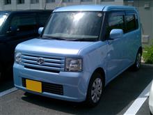 代車31-2 カクカクシカジカ再び