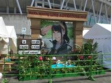 NANA MIZUKI LIVE ADVENTURE 2015 TREASURE 04 エコパアリーナ