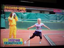 正真正銘 正真正銘