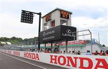 スーパーGT 公式テスト(スポーツランド SUGO) 初日結果