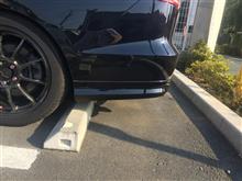 やっぱり真っ直ぐ貼れてないな