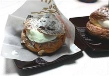 金生堂のシュークリーム