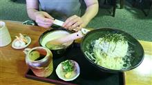 うどんDEプチデート♪ うどんDEプチデート♪