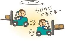 2連休の予定でしたが(´Д` ) 2連休の予定でしたが(´Д` )