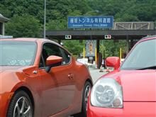雁坂トンネル86と走っちゃった♪