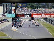 2015 8耐観戦終了 2015 8耐観戦終了