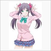 色々とゆっくりと出来たよ。