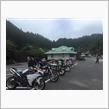 三愛レスト＞鯛生金山ツーリング