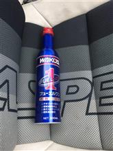 WAKO&#39;S FUEL 1　を　試してみた