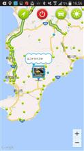 LOVE　LOCAL（千葉CP巡り）進捗状況など