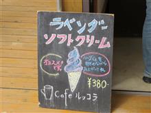 ナチュラル スマイル ナチュラル スマイル