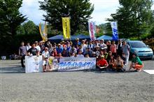 神奈川県戦がおわった(ΘvΘノ) 神奈川県戦がおわった(ΘvΘノ)
