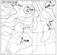 そろそろ出航