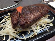 250g サーロインステーキ♪