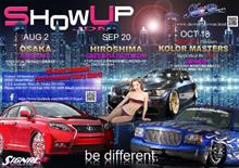 SHOW UP 大阪に参加します。　2015 南港　ATC　ピロティー広場
