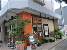 ランチはちょっとリッチに・・・ ランチはちょっとリッチに・・・