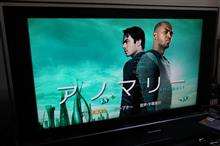 9分47秒&quot;の謎