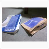 届いてました。