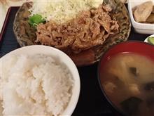 昼飯 昼飯