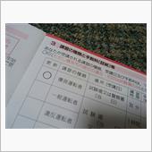 金
