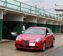 エビスサーキットで走ろうって、【Ⅱ】 エビスサーキットで走ろうって、【Ⅱ】
