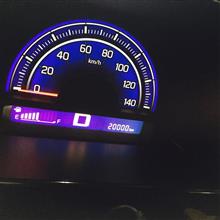 とうとう とうとう