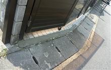雨が降らないうちにやりました。