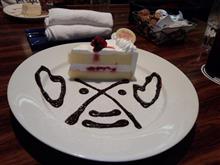 今日から夏休み