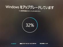 逝ってしまった？