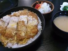 おはやう おはやう