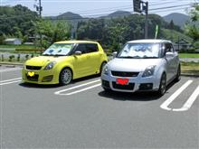 同士とプチオフ